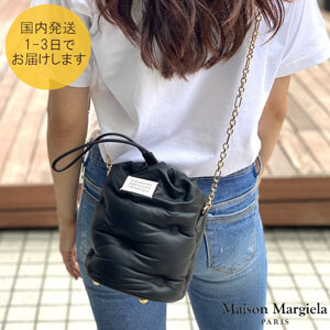 メゾンマルジェラ BUCKET GLAM SLAM コピー S56WG0111 PR818